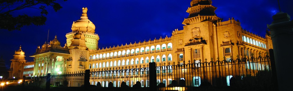 IT-Infrastructure-for-Data-Centre-Govt-of-Karnataka-e-Governance-Services-1